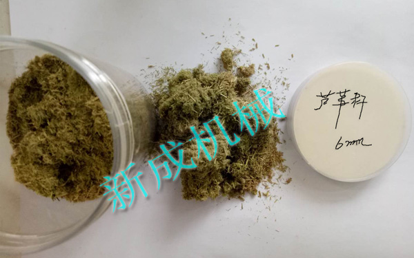 玉米芯粉碎機(jī)、秸稈粉碎機(jī)、玉米秸稈粉碎機(jī)成品蘆葦